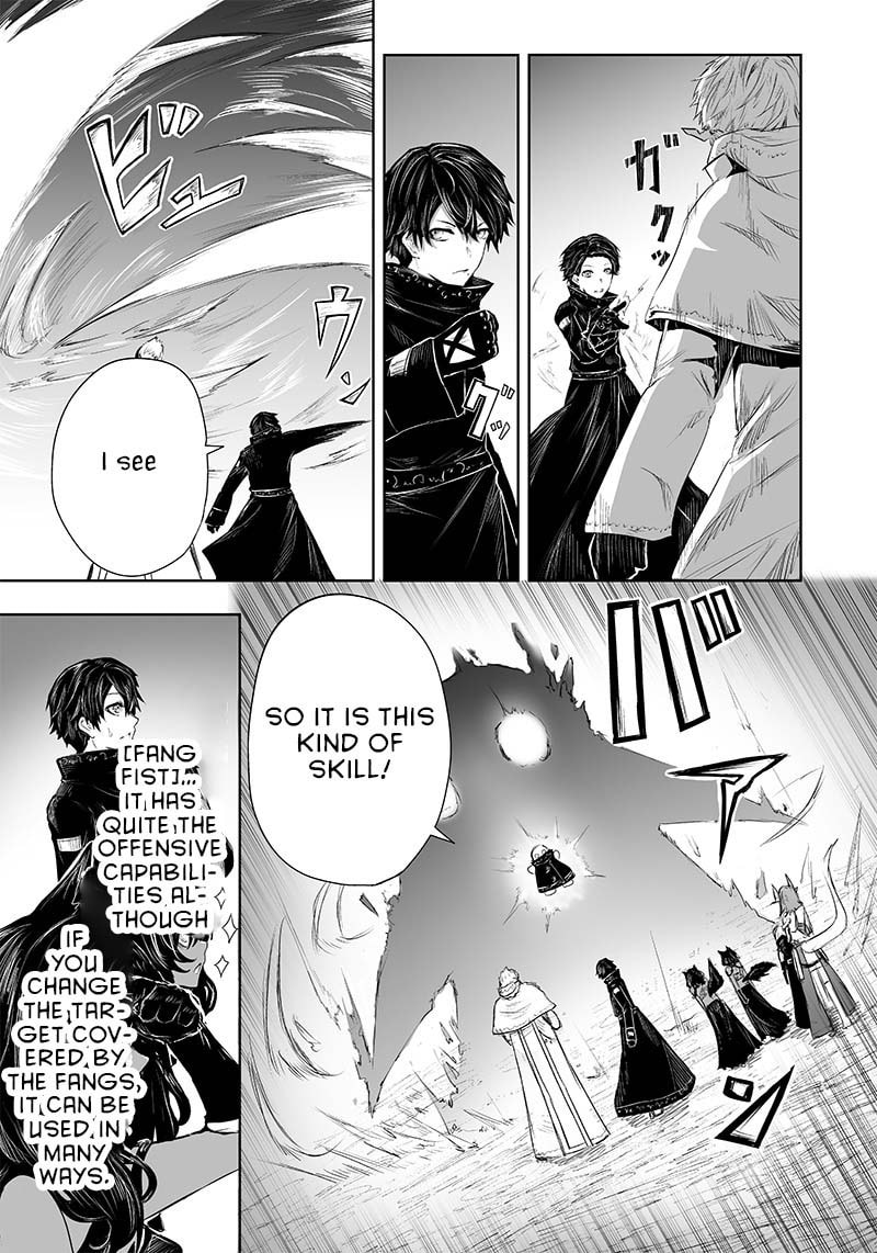Ore dake Fuguu Skill no Isekai Shoukan Hangyakuki Chapter 27 page 14 - 