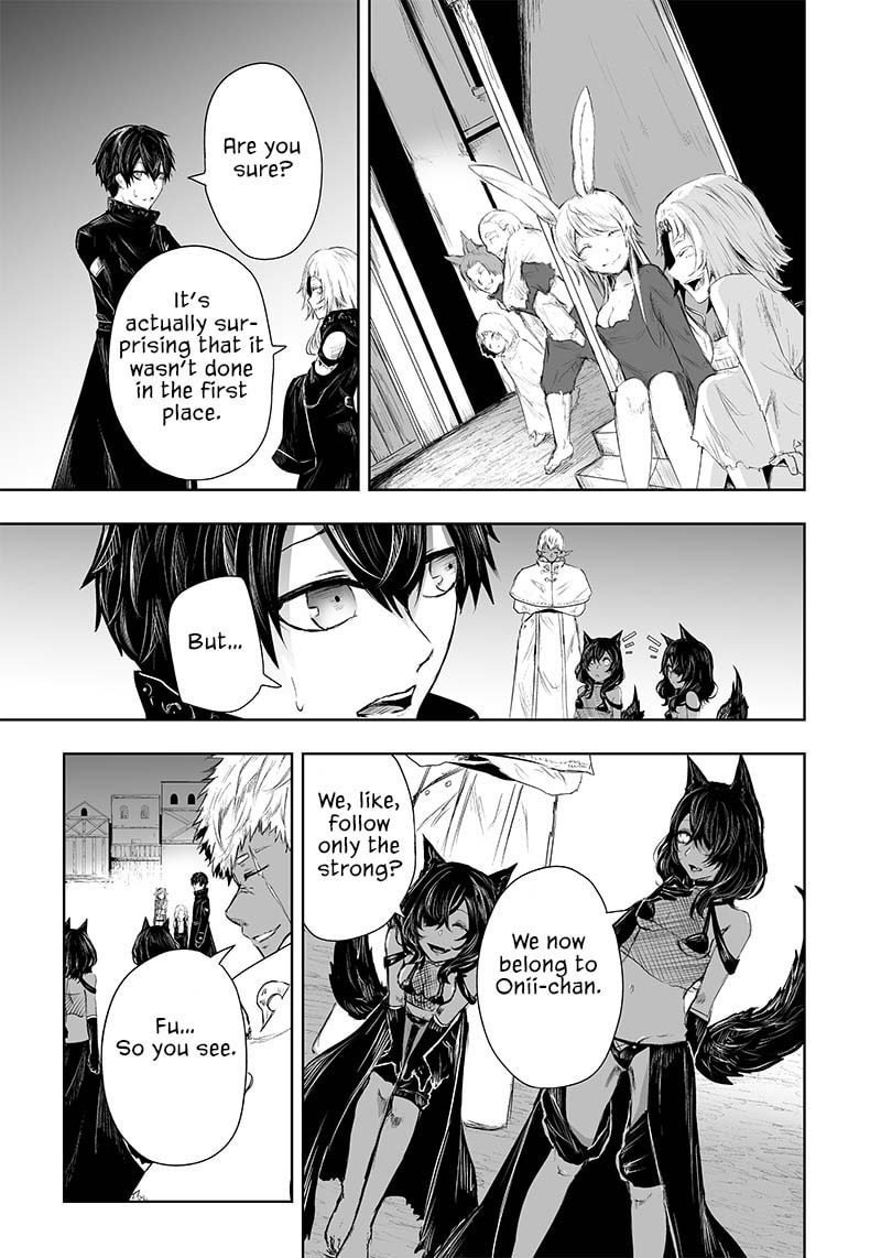Ore dake Fuguu Skill no Isekai Shoukan Hangyakuki Chapter 27 page 16 - 