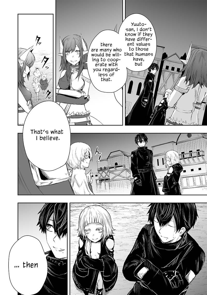 Ore dake Fuguu Skill no Isekai Shoukan Hangyakuki Chapter 27 page 17 - 