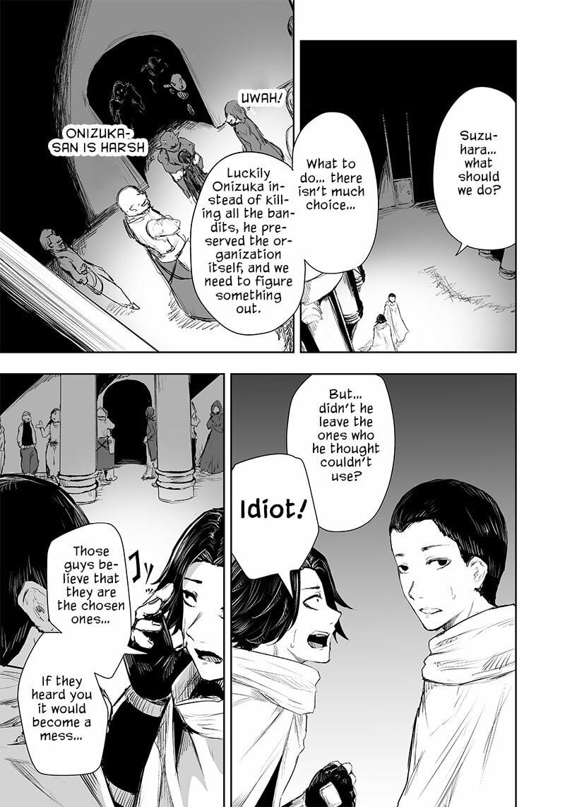 Ore dake Fuguu Skill no Isekai Shoukan Hangyakuki Chapter 28 page 14 - 