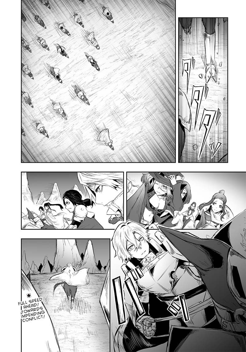 Ore dake Fuguu Skill no Isekai Shoukan Hangyakuki Chapter 28 page 19 - 