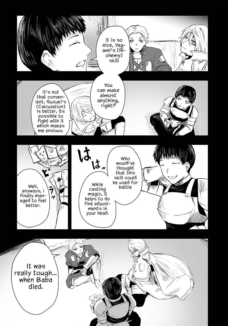 Ore dake Fuguu Skill no Isekai Shoukan Hangyakuki Chapter 29 page 18 - 
