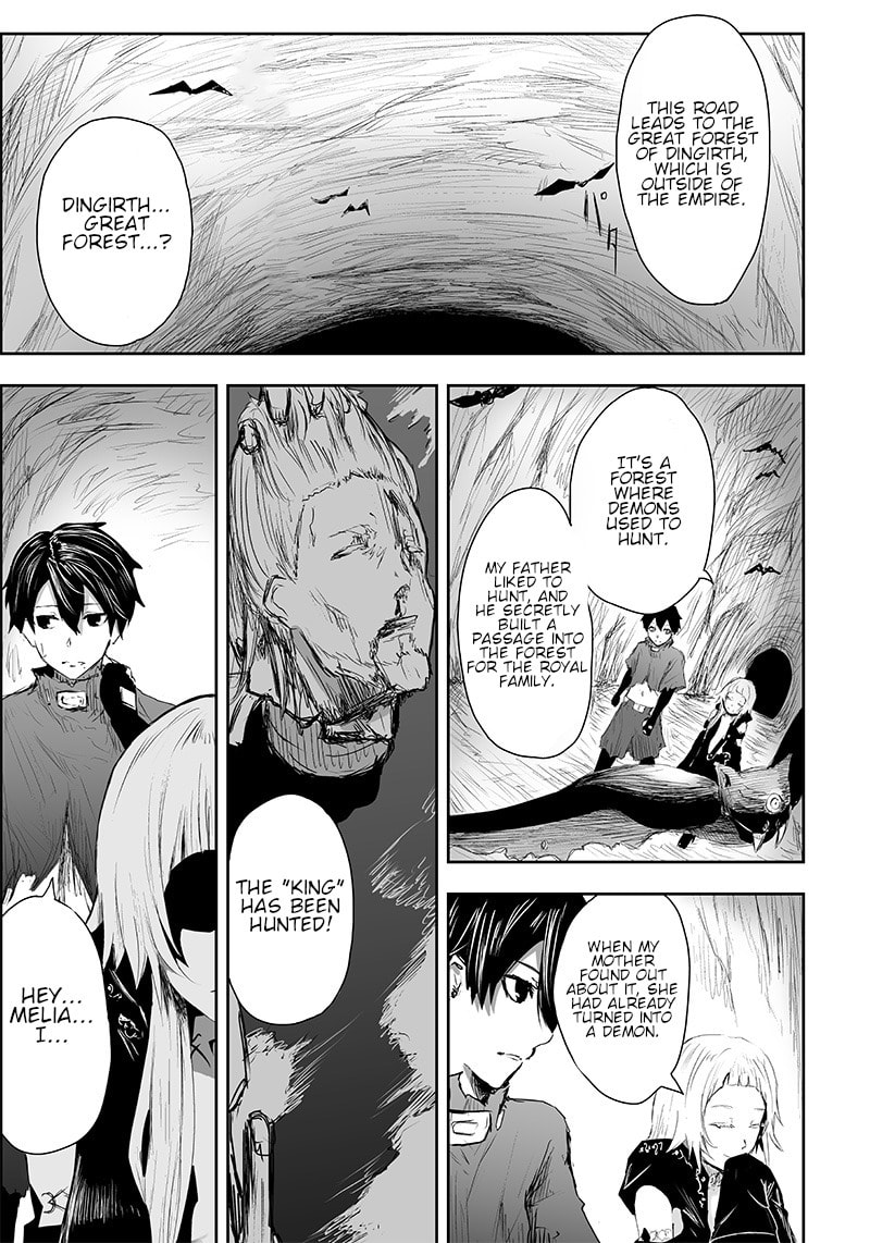 Ore dake Fuguu Skill no Isekai Shoukan Hangyakuki Chapter 3 page 16 - 