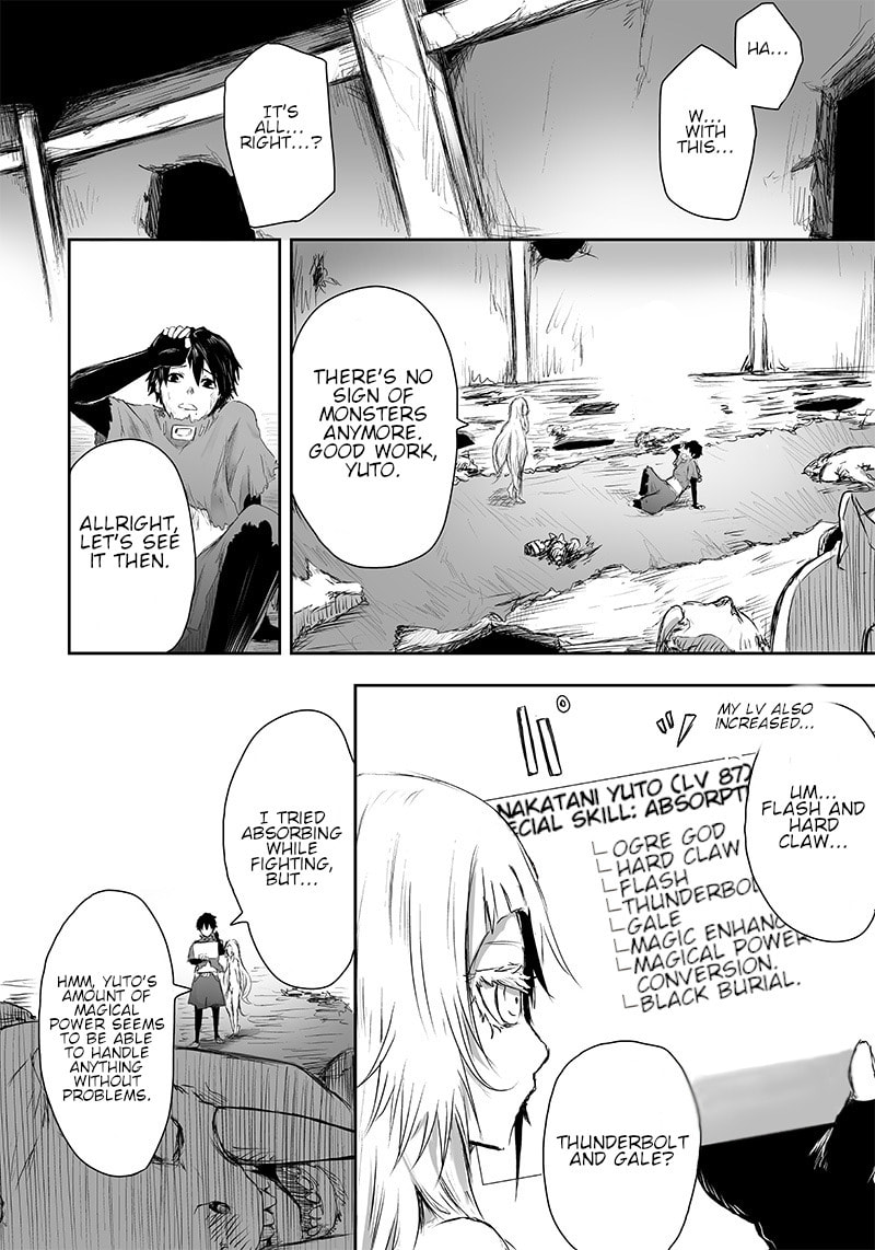 Ore dake Fuguu Skill no Isekai Shoukan Hangyakuki Chapter 3 page 5 - 