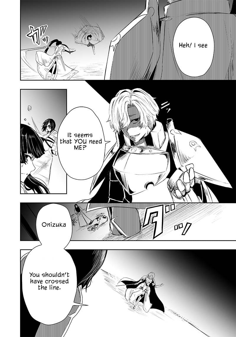 Ore dake Fuguu Skill no Isekai Shoukan Hangyakuki Chapter 30 page 17 - 