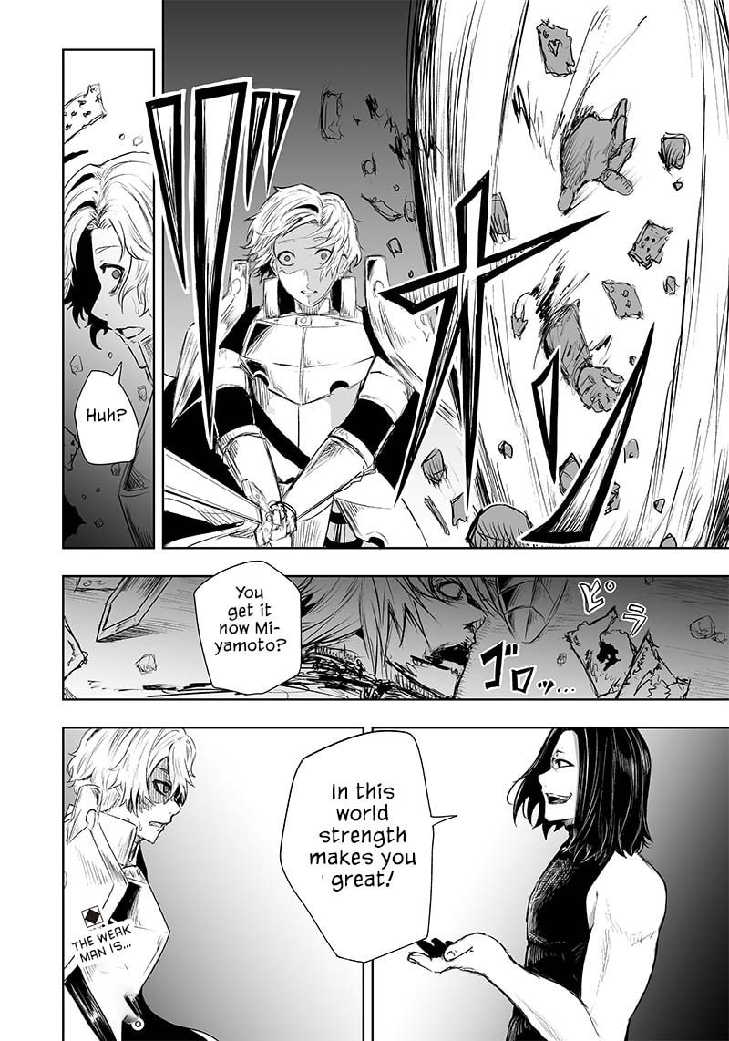 Ore dake Fuguu Skill no Isekai Shoukan Hangyakuki Chapter 30 page 19 - 