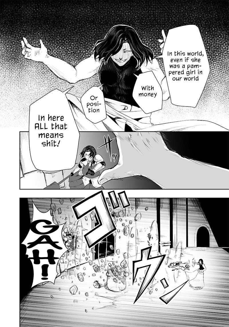 Ore dake Fuguu Skill no Isekai Shoukan Hangyakuki Chapter 30 page 5 - 