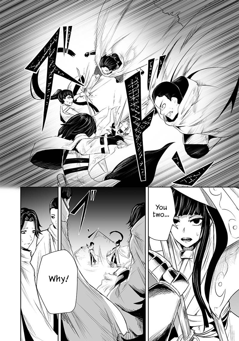 Ore dake Fuguu Skill no Isekai Shoukan Hangyakuki Chapter 30 page 9 - 