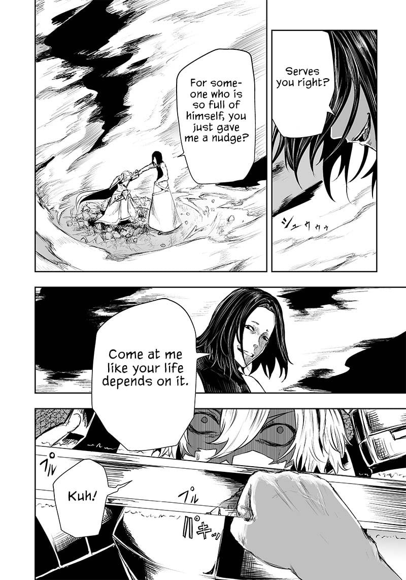 Ore dake Fuguu Skill no Isekai Shoukan Hangyakuki Chapter 31 page 3 - 