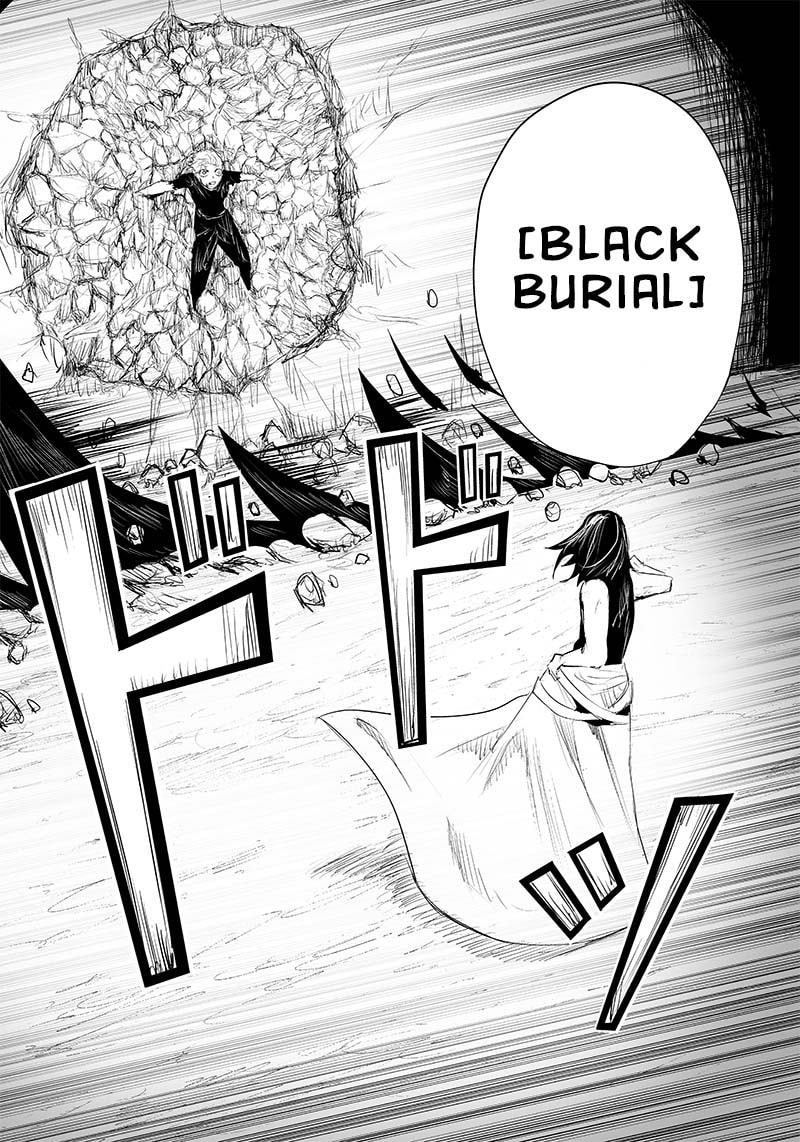 Ore dake Fuguu Skill no Isekai Shoukan Hangyakuki Chapter 31 page 9 - 
