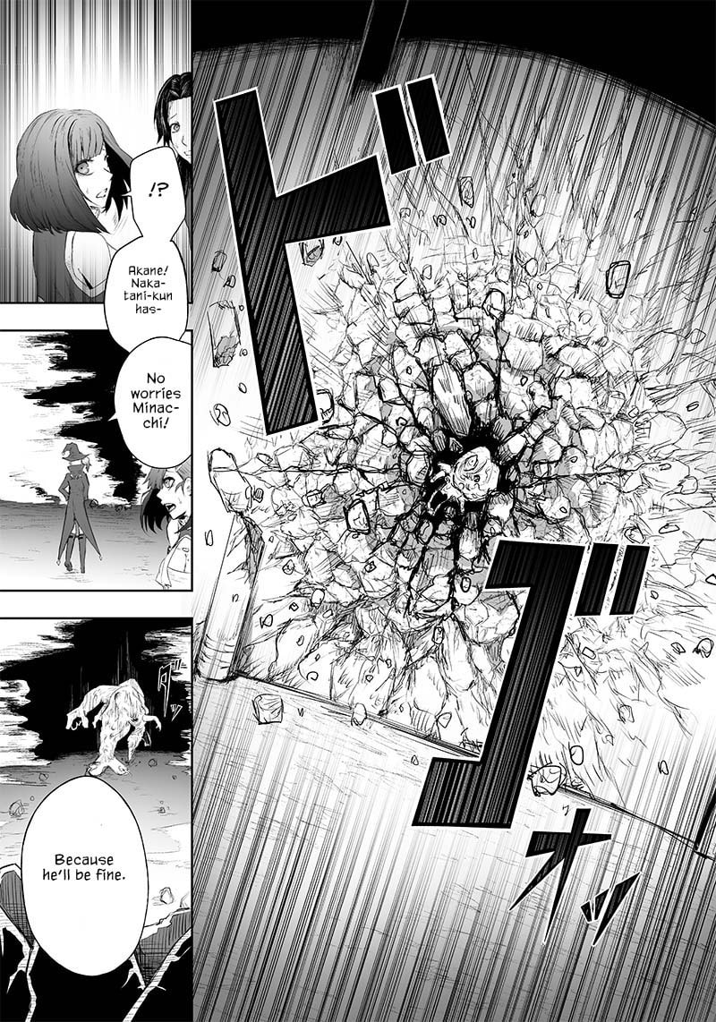 Ore dake Fuguu Skill no Isekai Shoukan Hangyakuki Chapter 32 page 12 - 