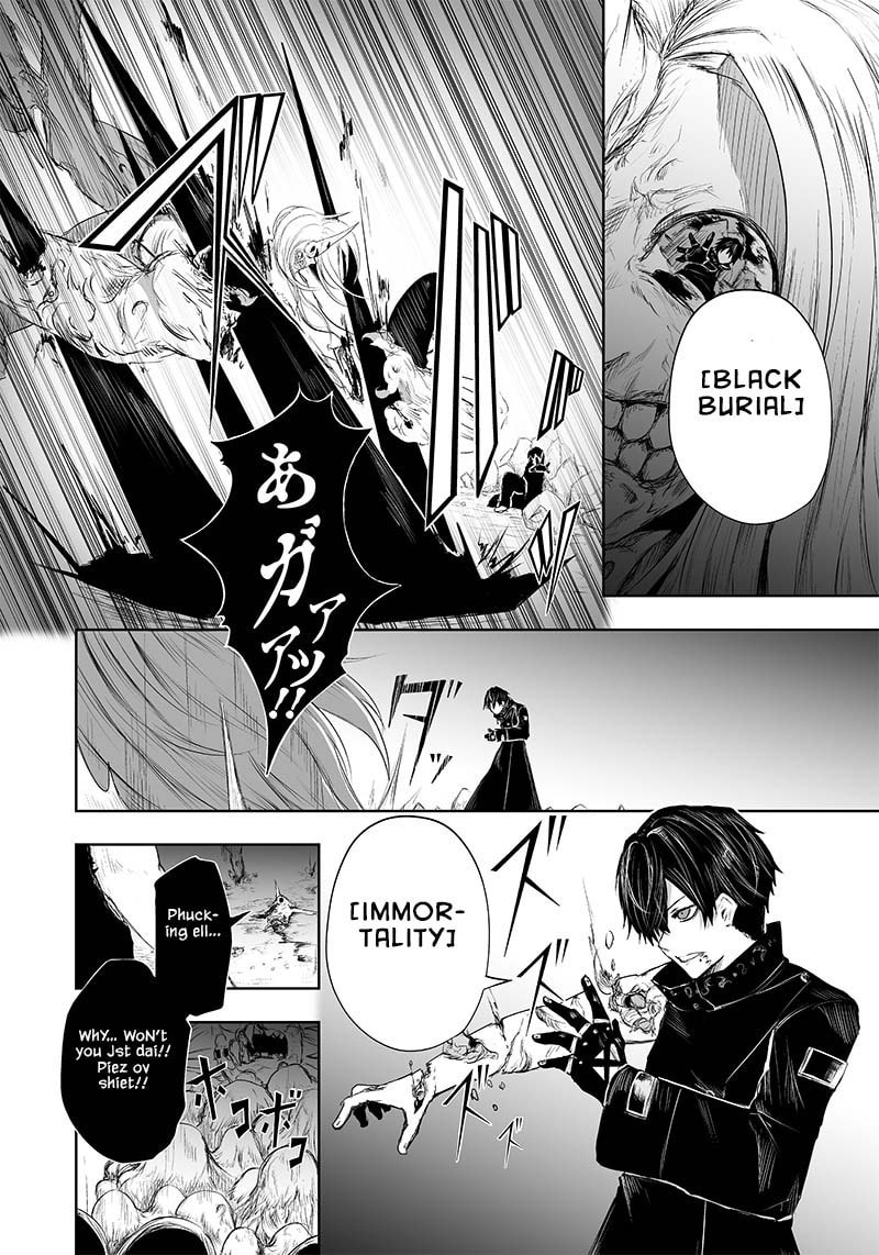 Ore dake Fuguu Skill no Isekai Shoukan Hangyakuki Chapter 32 page 13 - 