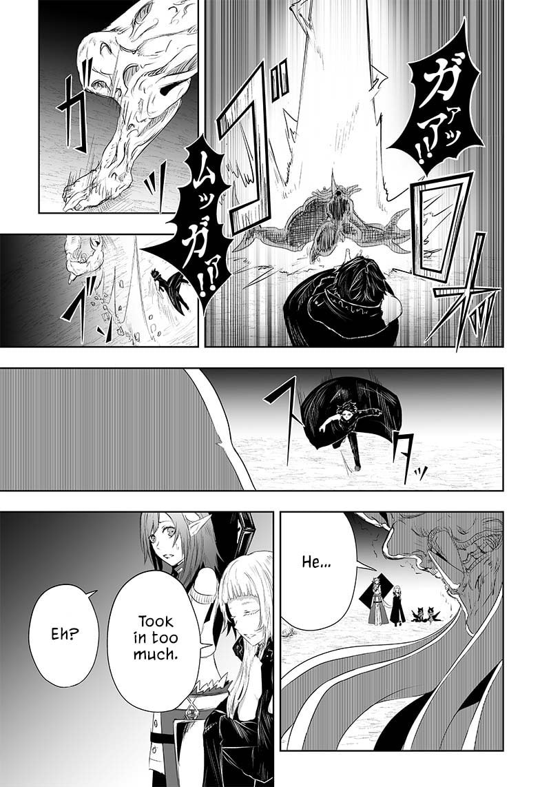 Ore dake Fuguu Skill no Isekai Shoukan Hangyakuki Chapter 32 page 16 - 