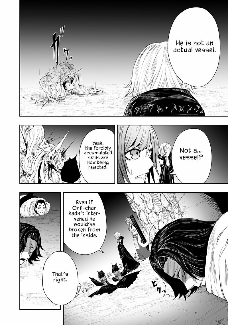 Ore dake Fuguu Skill no Isekai Shoukan Hangyakuki Chapter 32 page 17 - 