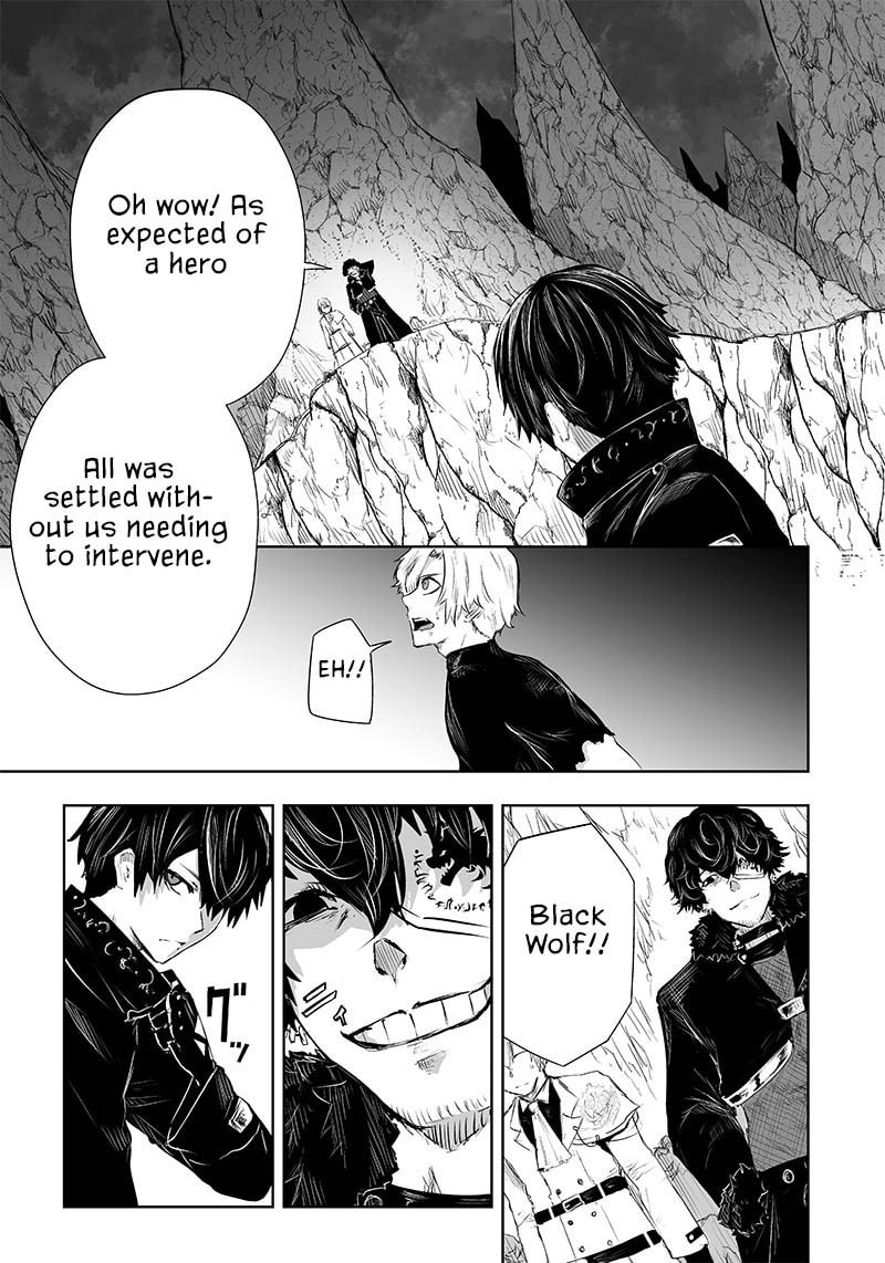 Ore dake Fuguu Skill no Isekai Shoukan Hangyakuki Chapter 33 page 12 - 