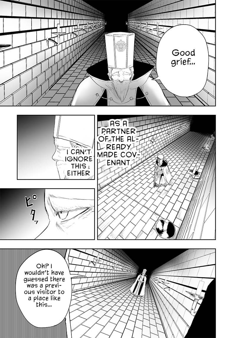 Ore dake Fuguu Skill no Isekai Shoukan Hangyakuki Chapter 33 page 16 - 