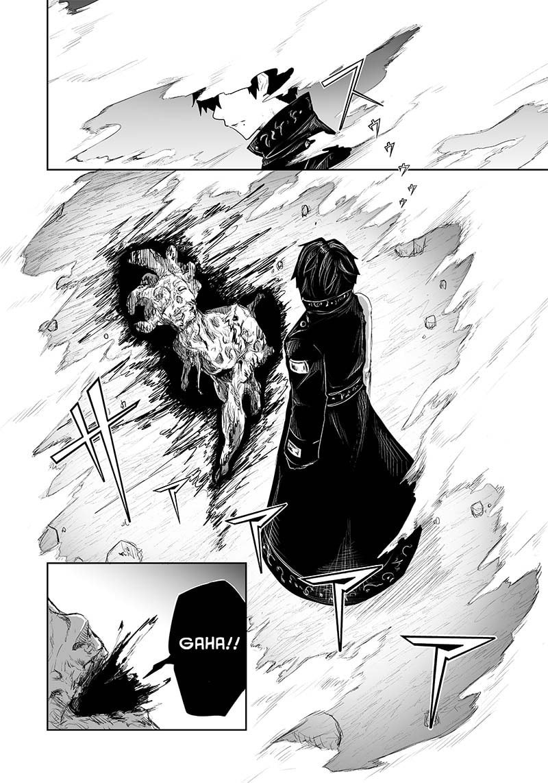 Ore dake Fuguu Skill no Isekai Shoukan Hangyakuki Chapter 33 page 3 - 