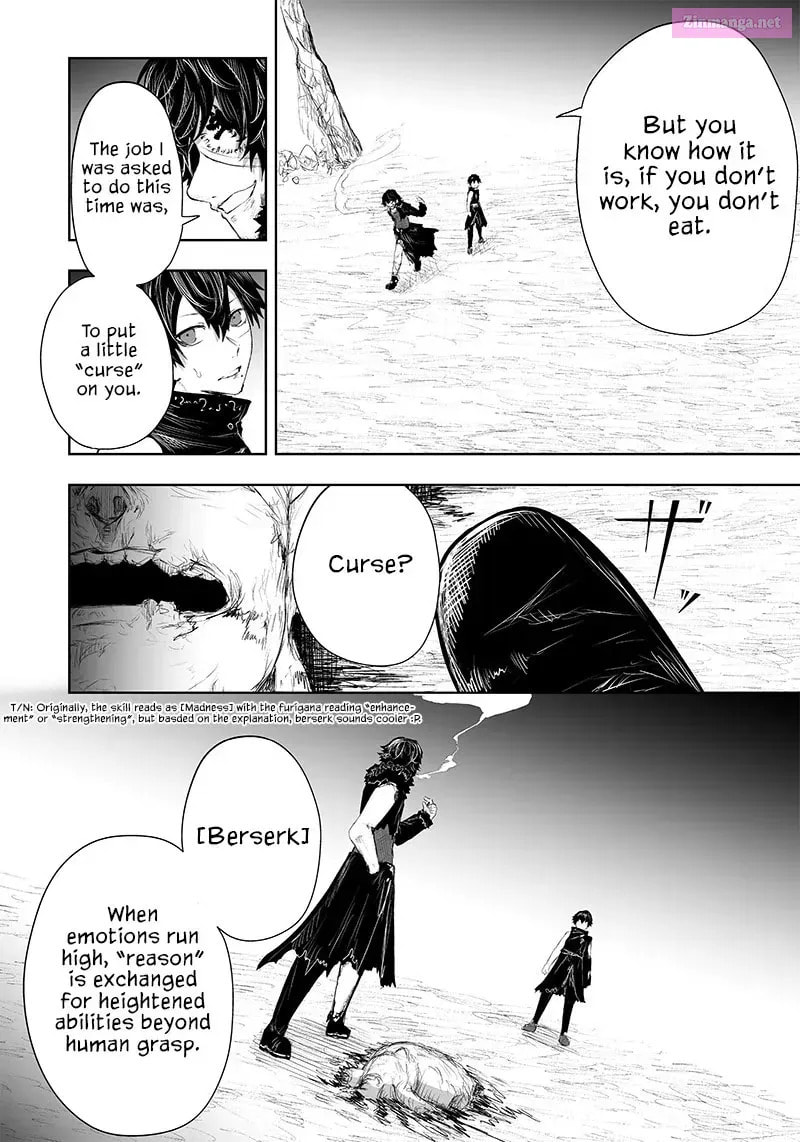 Ore dake Fuguu Skill no Isekai Shoukan Hangyakuki Chapter 34.1 page 6 - 