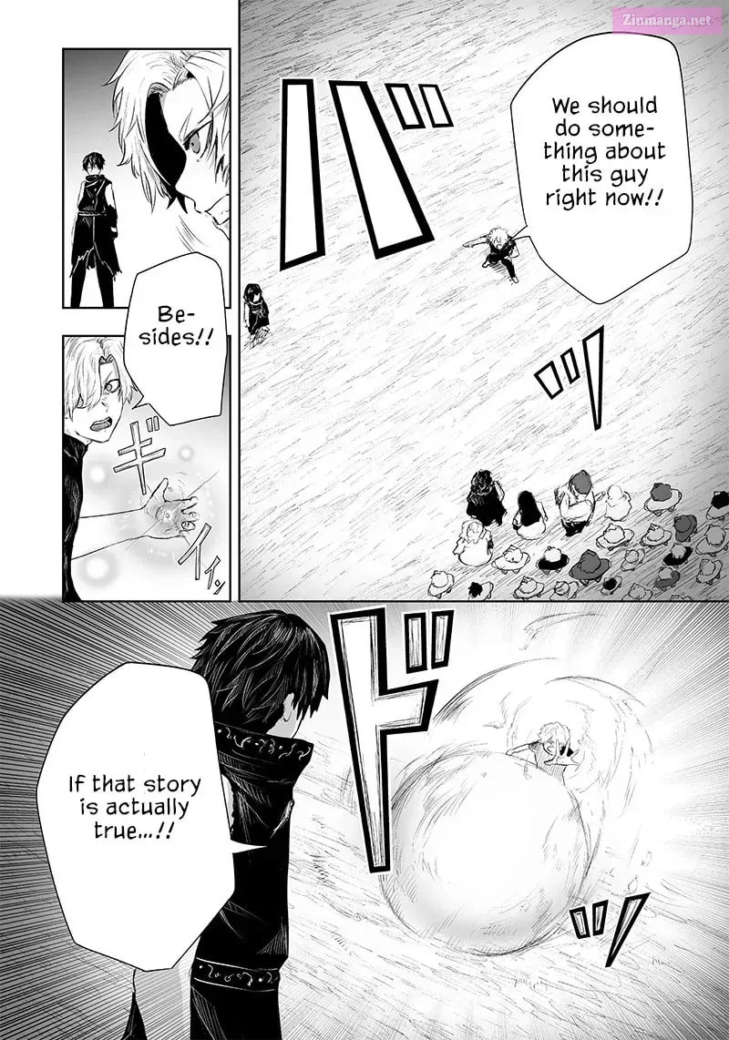 Ore dake Fuguu Skill no Isekai Shoukan Hangyakuki Chapter 34.1 page 10 - 