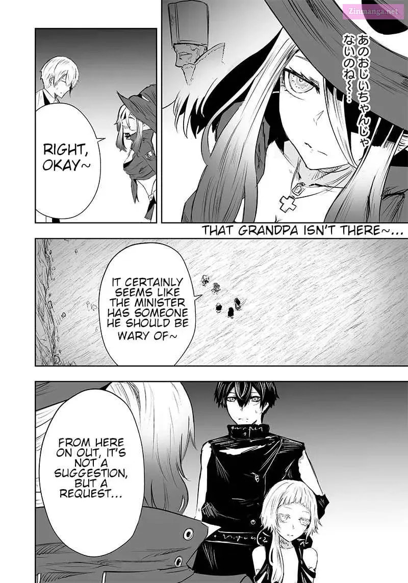 Ore dake Fuguu Skill no Isekai Shoukan Hangyakuki Chapter 34.3 page 13 - 