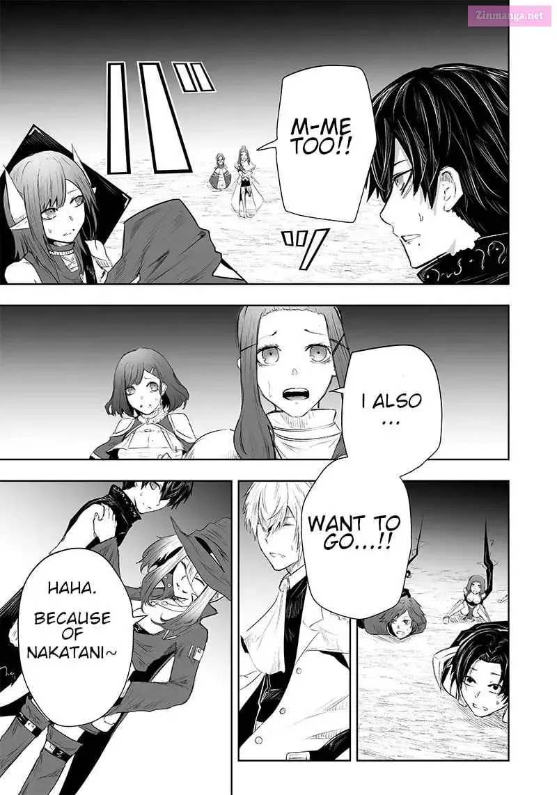 Ore dake Fuguu Skill no Isekai Shoukan Hangyakuki Chapter 34.3 page 16 - 