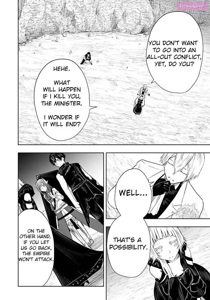 Ore dake Fuguu Skill no Isekai Shoukan Hangyakuki Chapter 34.3 page 5 - 