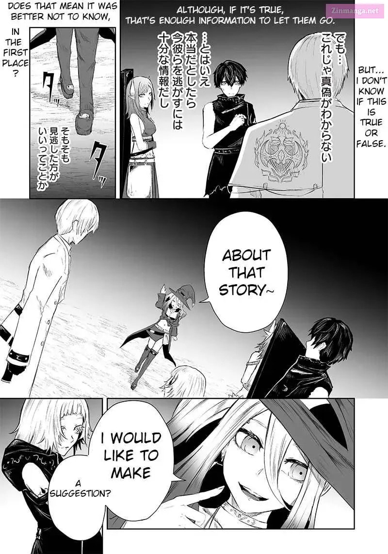 Ore dake Fuguu Skill no Isekai Shoukan Hangyakuki Chapter 34.3 page 10 - 