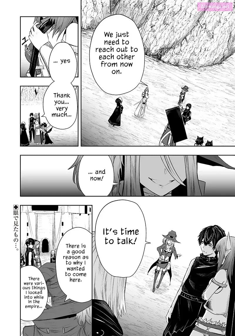 Ore dake Fuguu Skill no Isekai Shoukan Hangyakuki Chapter 34.4 page 20 - 