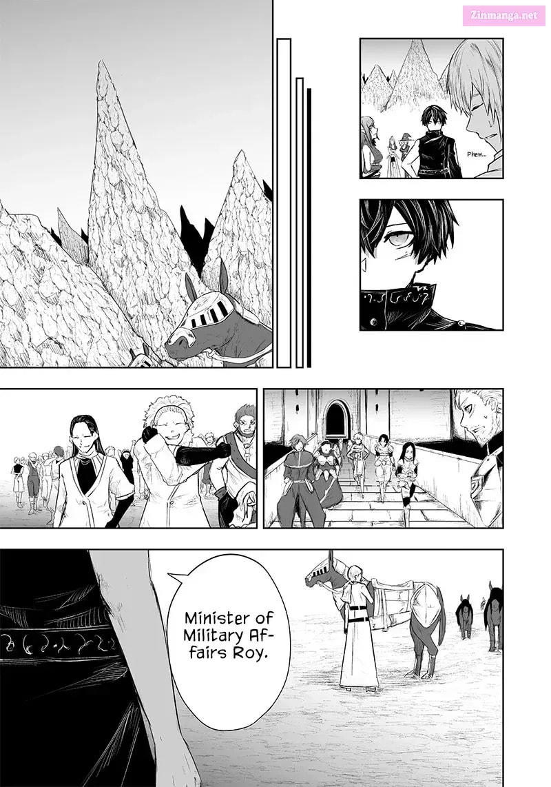 Ore dake Fuguu Skill no Isekai Shoukan Hangyakuki Chapter 34.4 page 5 - 