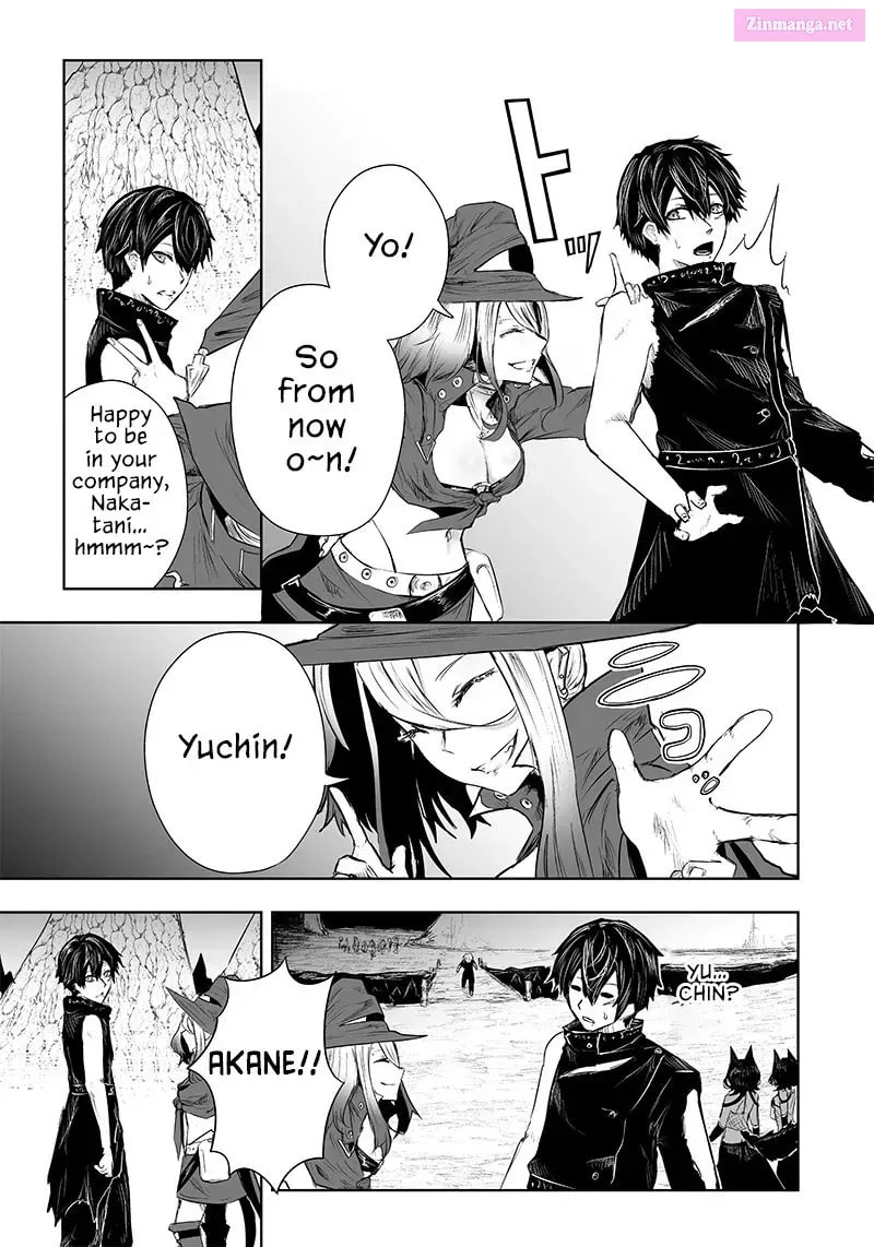 Ore dake Fuguu Skill no Isekai Shoukan Hangyakuki Chapter 34.4 page 7 - 