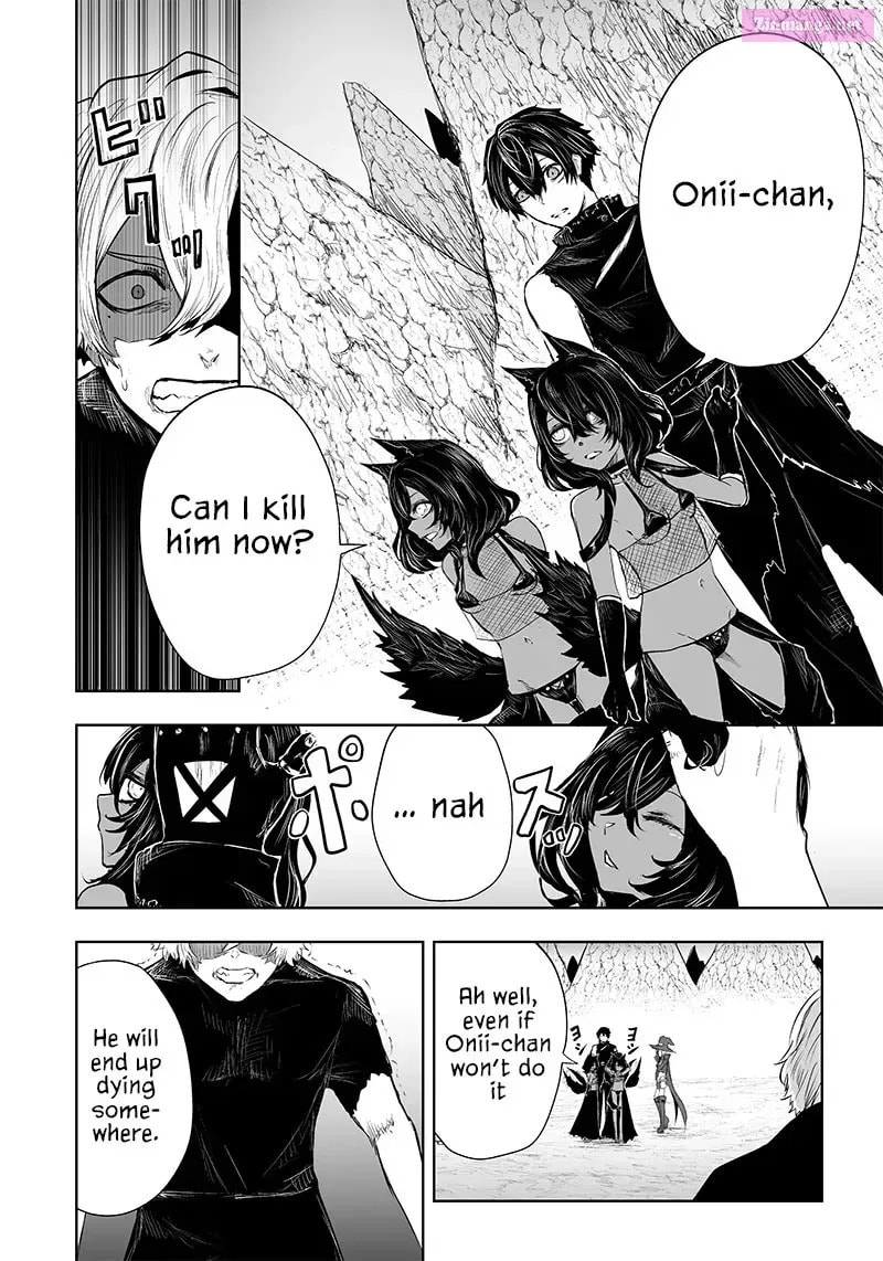 Ore dake Fuguu Skill no Isekai Shoukan Hangyakuki Chapter 34.4 page 10 - 
