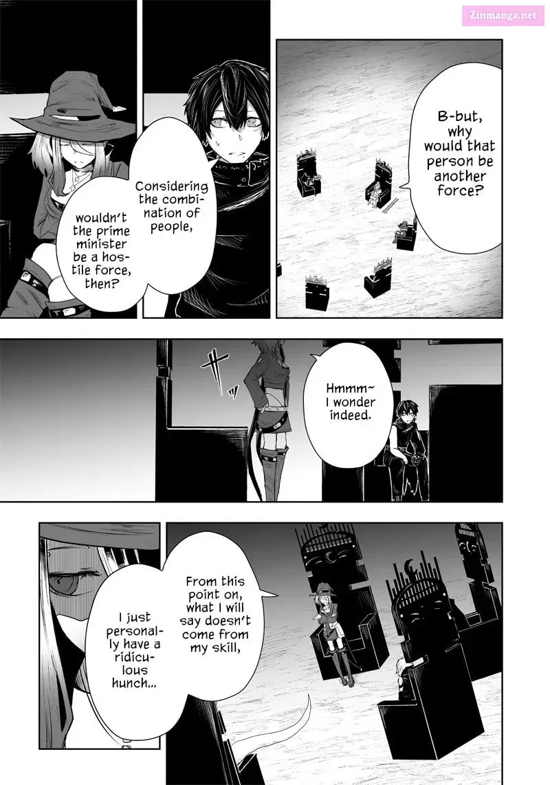 Ore dake Fuguu Skill no Isekai Shoukan Hangyakuki Chapter 34.5 page 13 - 