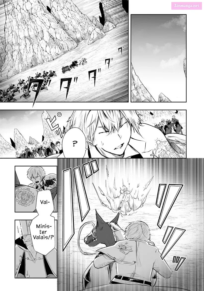 Ore dake Fuguu Skill no Isekai Shoukan Hangyakuki Chapter 34.5 page 15 - 
