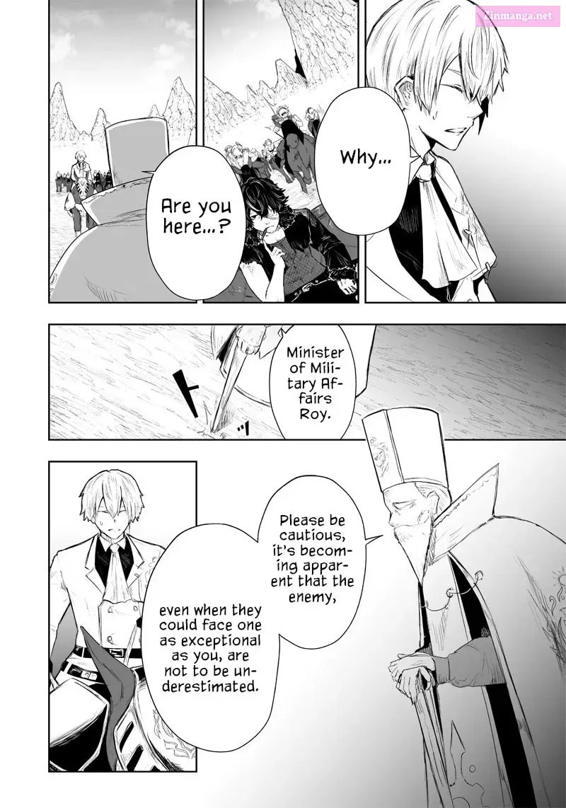 Ore dake Fuguu Skill no Isekai Shoukan Hangyakuki Chapter 34.5 page 16 - 