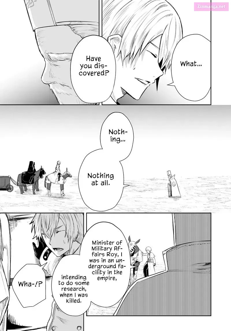 Ore dake Fuguu Skill no Isekai Shoukan Hangyakuki Chapter 34.5 page 17 - 