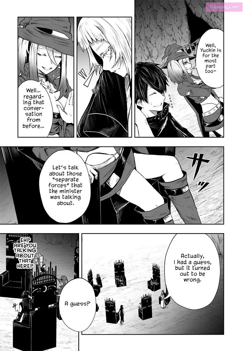 Ore dake Fuguu Skill no Isekai Shoukan Hangyakuki Chapter 34.5 page 7 - 