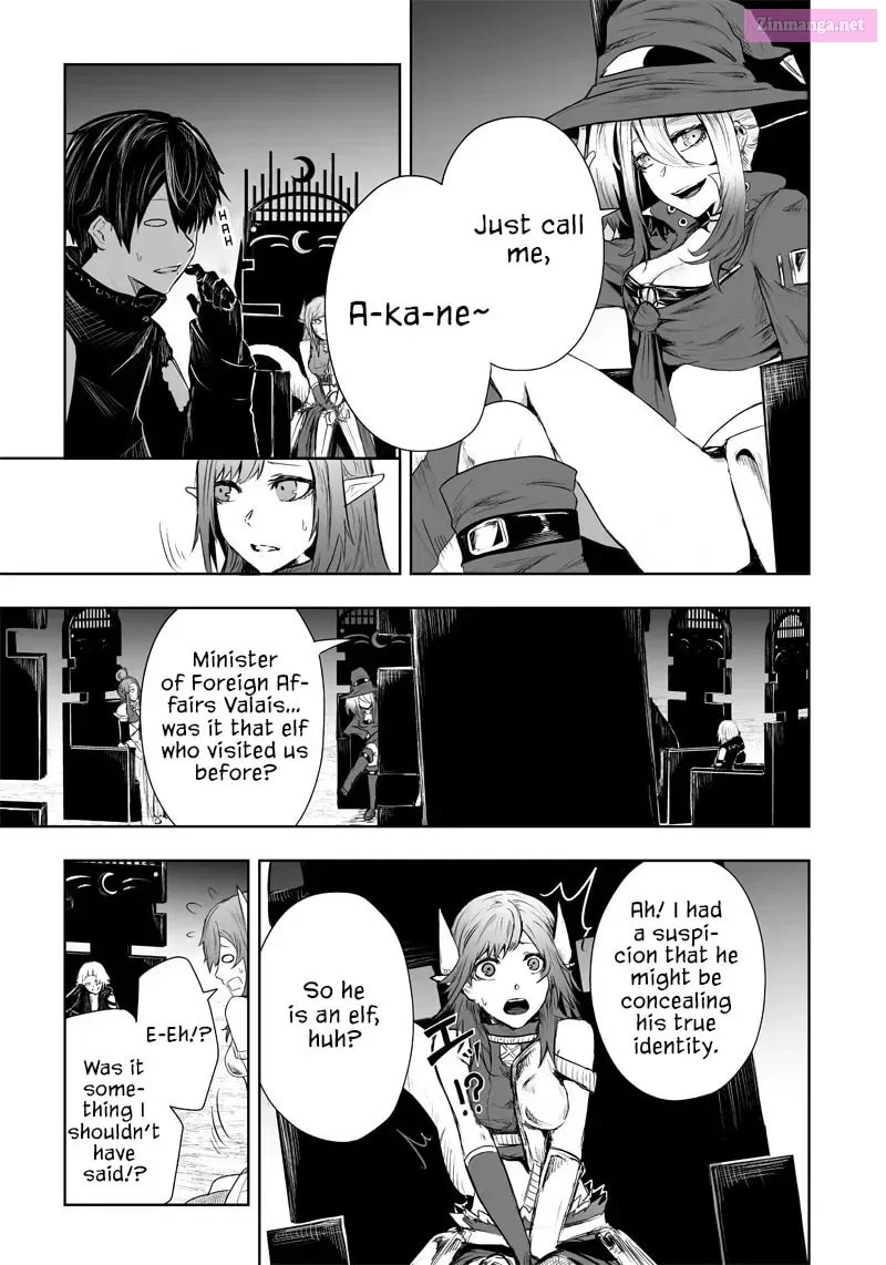 Ore dake Fuguu Skill no Isekai Shoukan Hangyakuki Chapter 34.5 page 9 - 