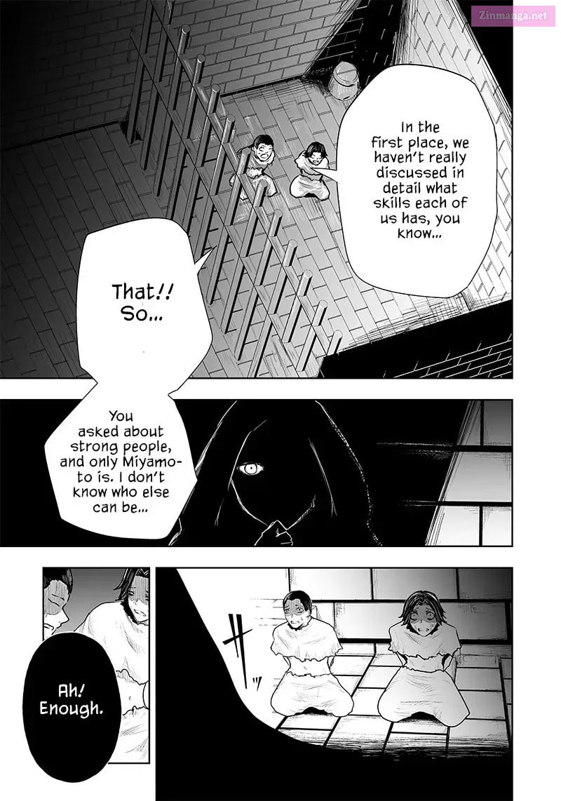 Ore dake Fuguu Skill no Isekai Shoukan Hangyakuki Chapter 34.6 page 15 - 