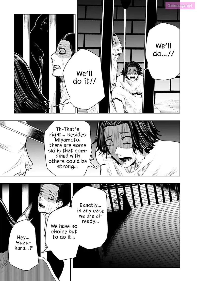 Ore dake Fuguu Skill no Isekai Shoukan Hangyakuki Chapter 34.6 page 19 - 