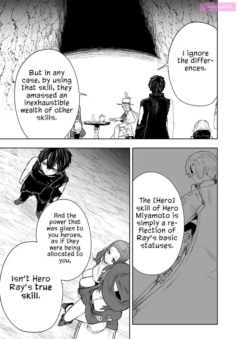 Ore dake Fuguu Skill no Isekai Shoukan Hangyakuki Chapter 34.7 page 15 - 