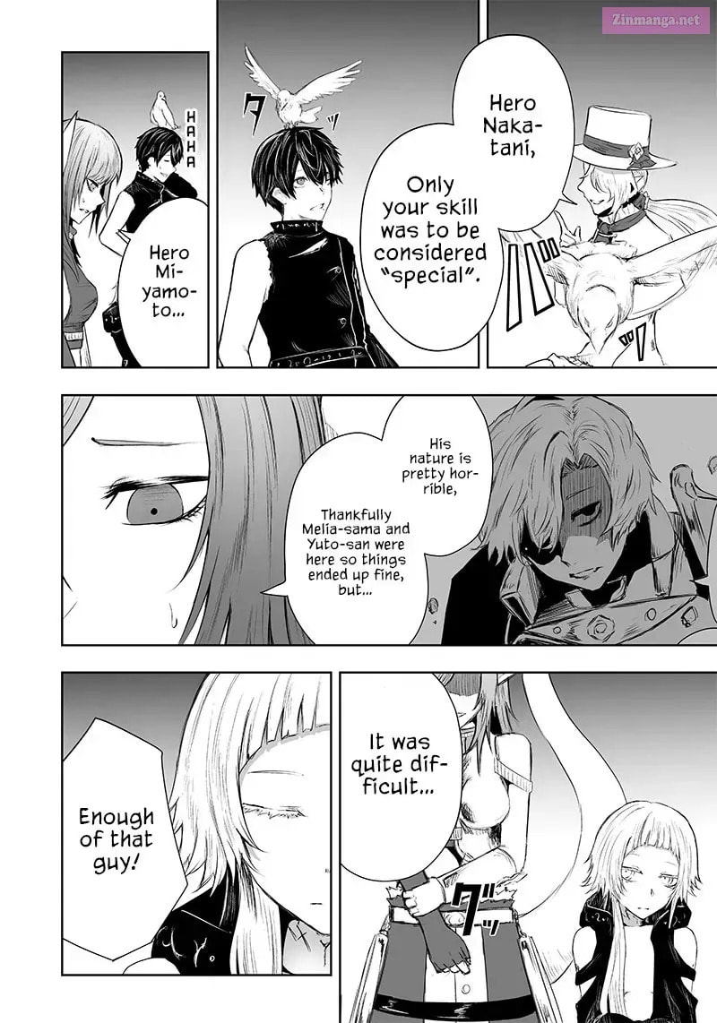 Ore dake Fuguu Skill no Isekai Shoukan Hangyakuki Chapter 34.7 page 16 - 