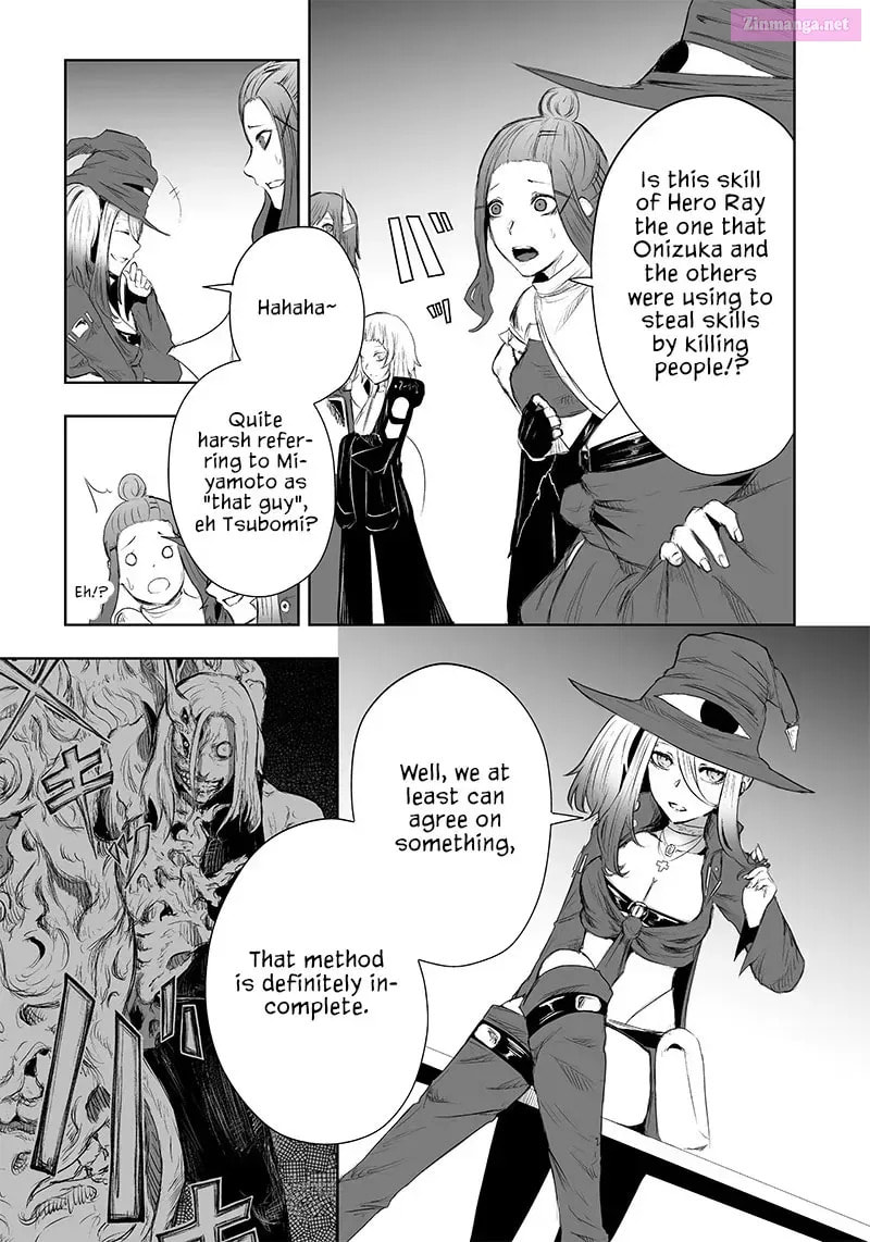 Ore dake Fuguu Skill no Isekai Shoukan Hangyakuki Chapter 34.7 page 17 - 