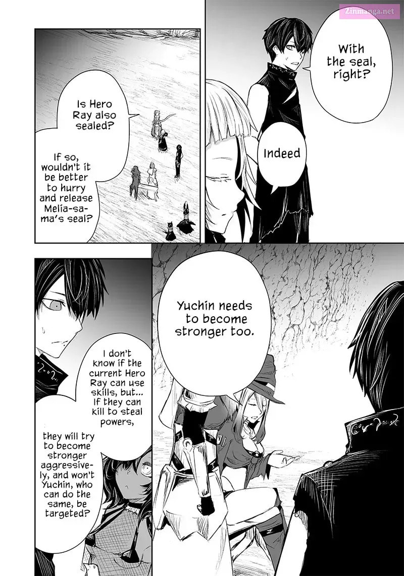Ore dake Fuguu Skill no Isekai Shoukan Hangyakuki Chapter 34.7 page 20 - 