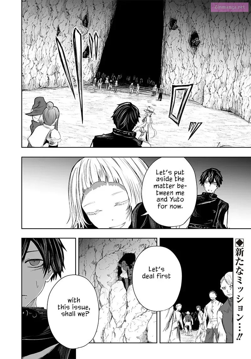 Ore dake Fuguu Skill no Isekai Shoukan Hangyakuki Chapter 34.7 page 24 - 