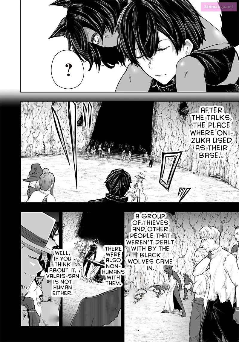 Ore dake Fuguu Skill no Isekai Shoukan Hangyakuki Chapter 34.8 page 4 - 