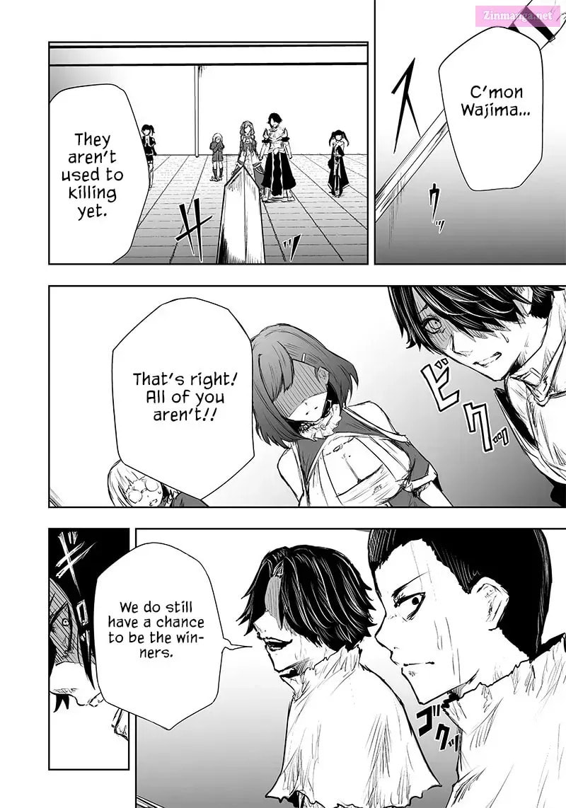 Ore dake Fuguu Skill no Isekai Shoukan Hangyakuki Chapter 34.9 page 11 - 