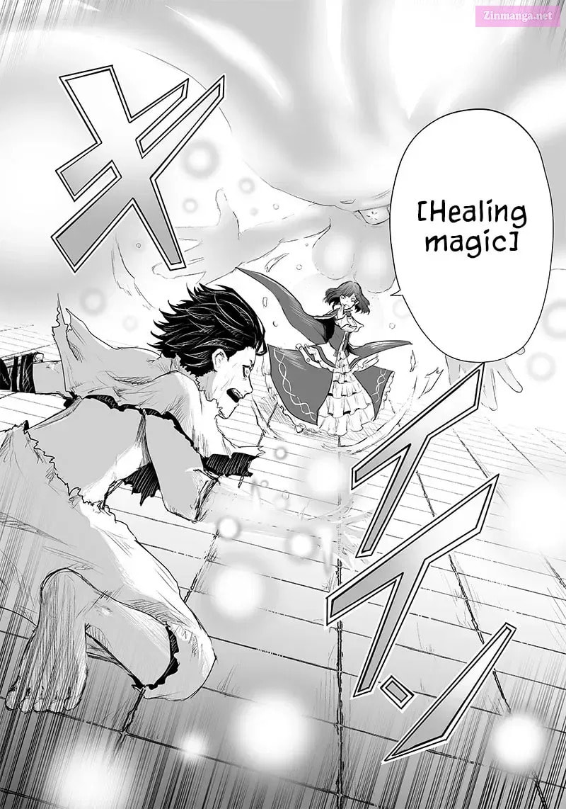 Ore dake Fuguu Skill no Isekai Shoukan Hangyakuki Chapter 34.9 page 13 - 