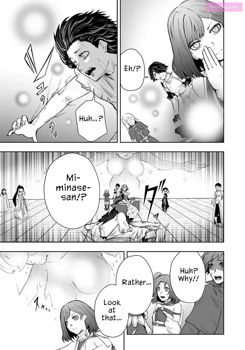 Ore dake Fuguu Skill no Isekai Shoukan Hangyakuki Chapter 34.9 page 14 - 