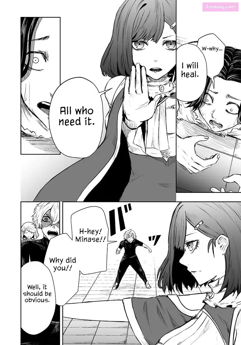 Ore dake Fuguu Skill no Isekai Shoukan Hangyakuki Chapter 34.9 page 15 - 