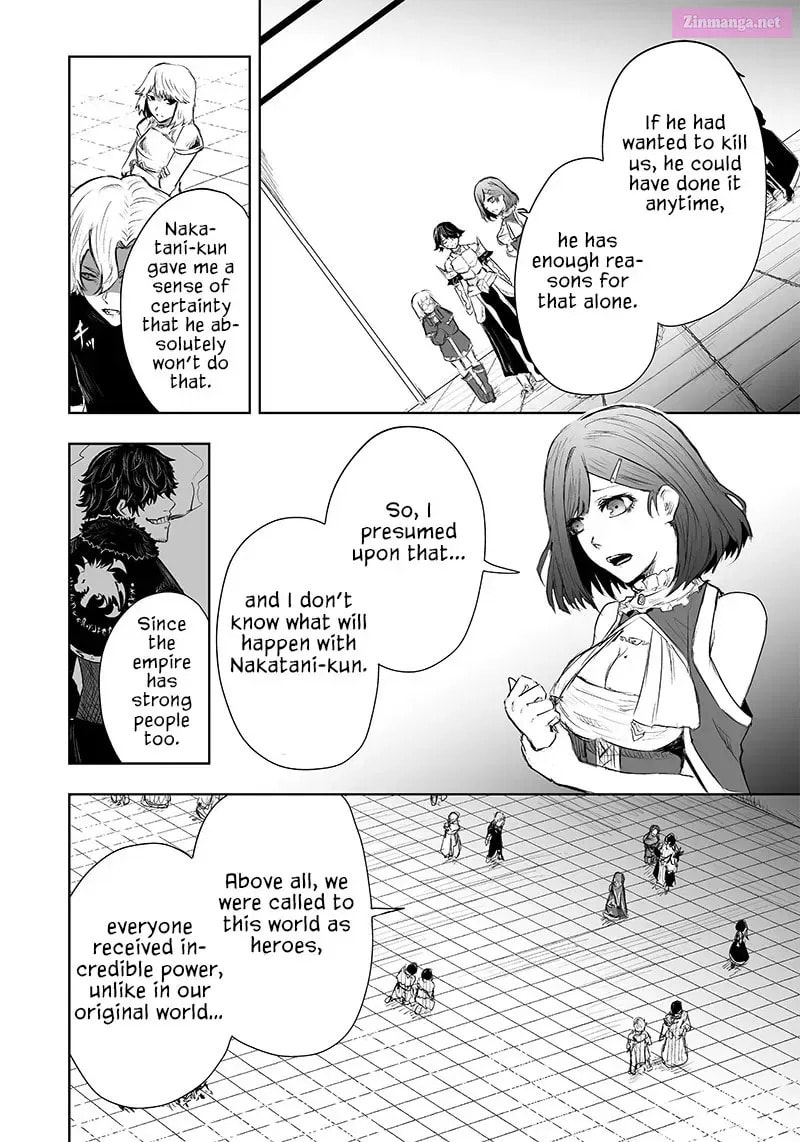 Ore dake Fuguu Skill no Isekai Shoukan Hangyakuki Chapter 34.9 page 17 - 